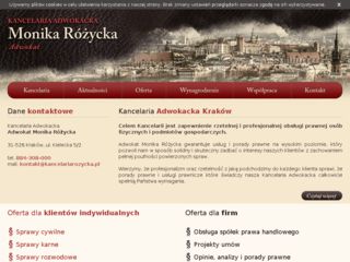 http://www.kancelariarozycka.pl