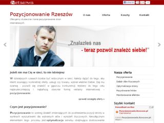http://www.pozycjonowanie.rzeszow.pl